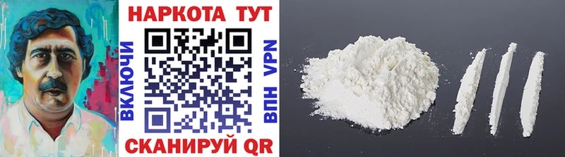 БУТИРАТ Чебоксары