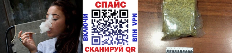 БУТИРАТ 1.4BDO  Чебоксары 