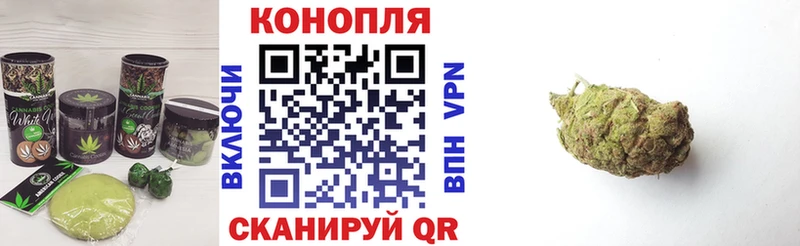 купить   Чебоксары  Cannafood марихуана 