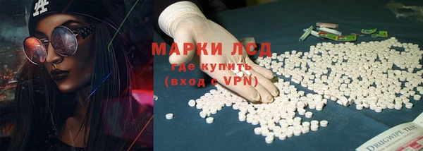 гидропоника Алексин