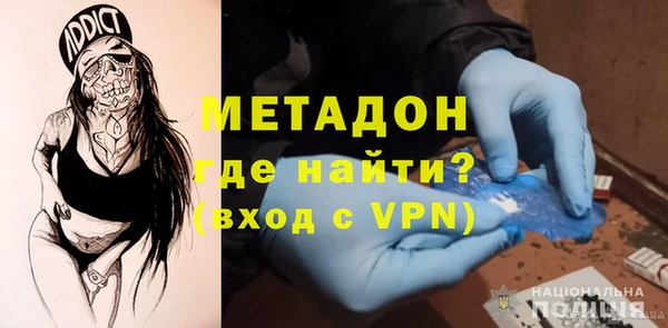 гидропоника Алексин