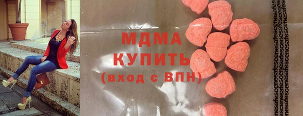 гашик Алзамай