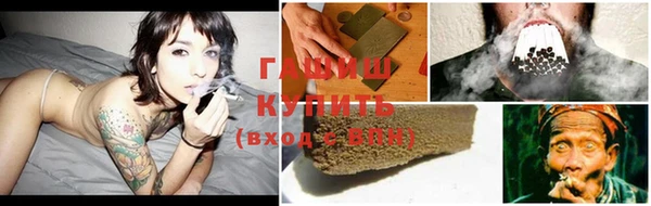 гидропоника Алексин