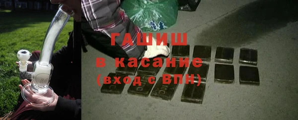 гашик Алзамай