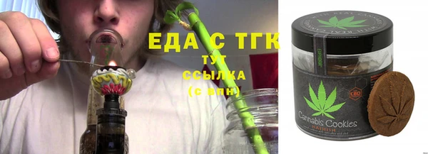 гидропоника Алексин