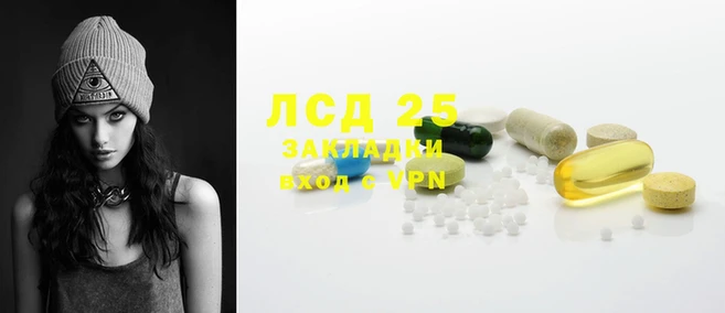 гашик Алзамай