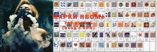 гидропоника Алексин