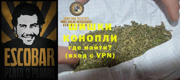 гидропоника Алексин