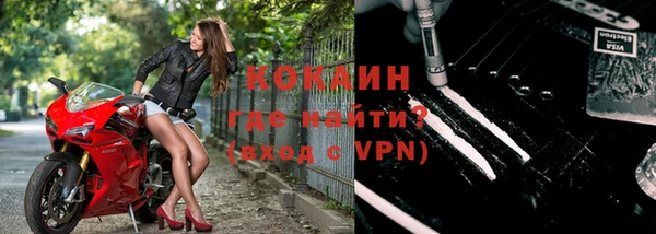 кристаллы Козловка