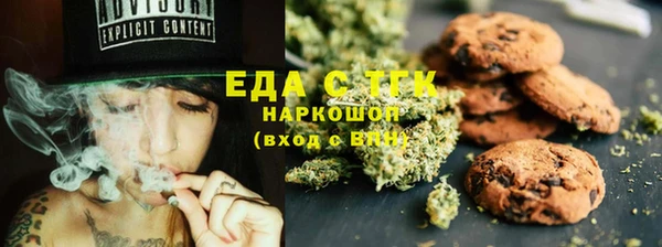 экстази Алексеевка