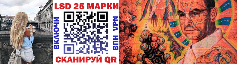 Марки N-bome 1,5мг  Чебоксары 