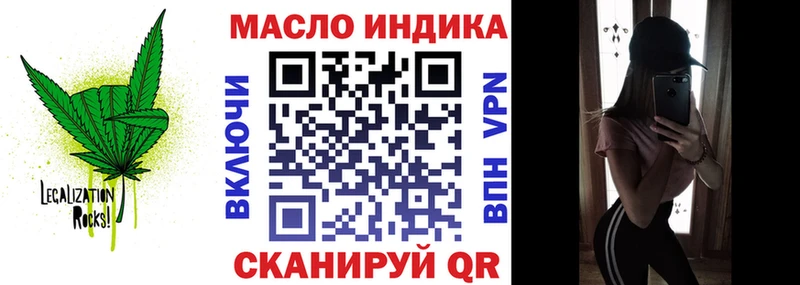Дистиллят ТГК вейп  hydra рабочий сайт  Чебоксары 