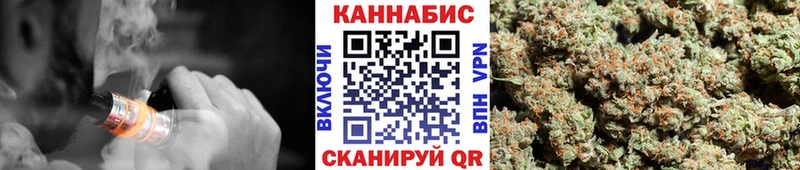 Каннабис сатива  ОМГ ОМГ вход  Чебоксары 